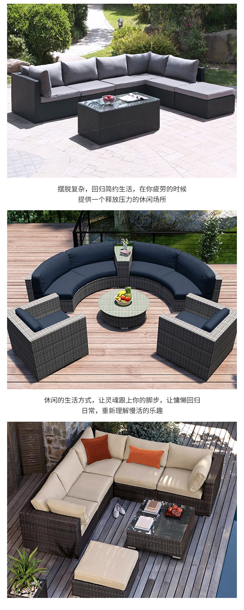 Cross-border outdoor rattan sofa courtyard set sun protection and waterproof leisure double rattan chair coffee table outdoor table furniture pic 7