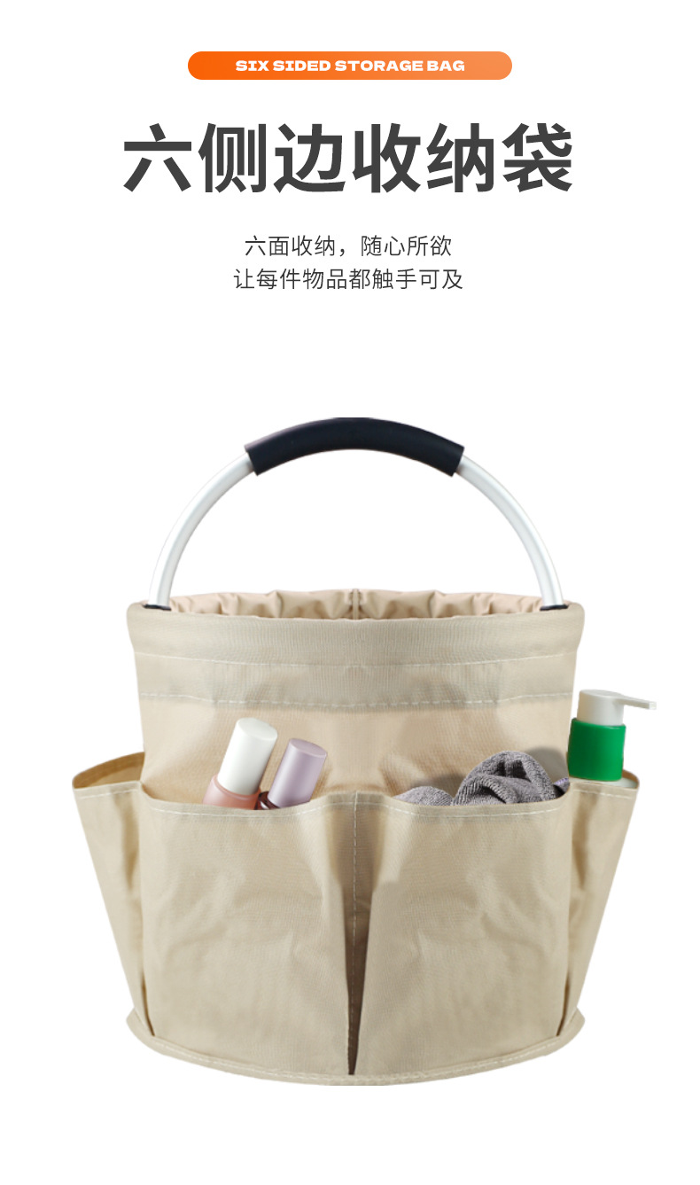 便携式编织购物篮手提袋束口袋藤编筐装菜收纳篮详情12