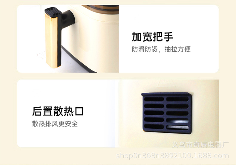 骆驼空气炸锅家用可视多功能全自动一体免翻电烤锅智能大容量烤箱详情13