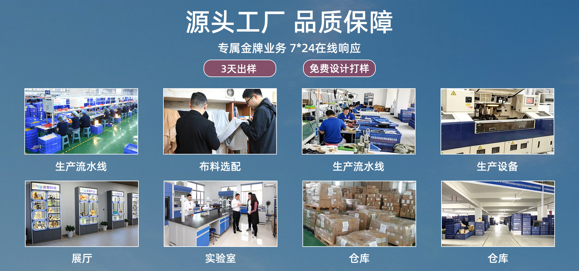 工厂跨境ai人工智能机器人情感陪伴玩具豆包毛绒宠物玩偶海外通用国潮详情1