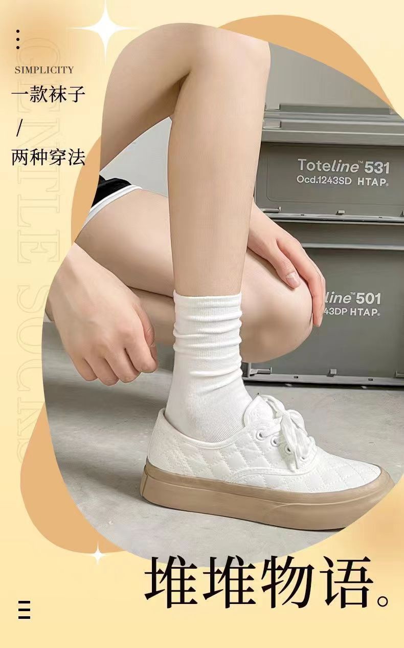 【 New Couple 4-pair Outfits 】 Spring and summer white pile socks, thin anti-odor socks, Instagram trendy boneless socks, moon long socks pic 4