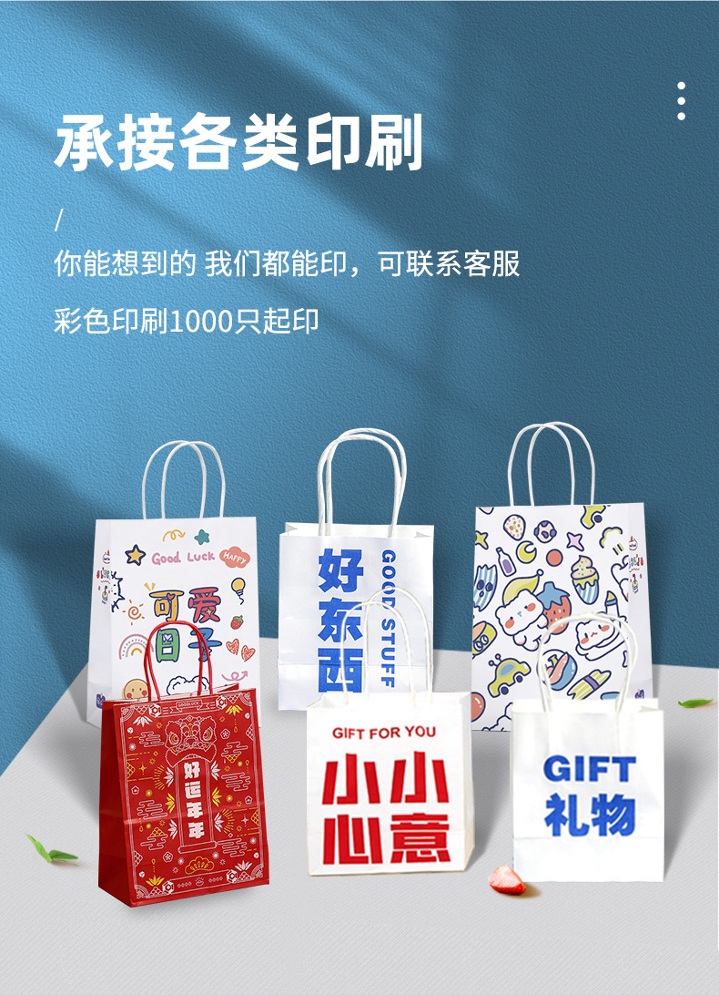 详情_09.jpg