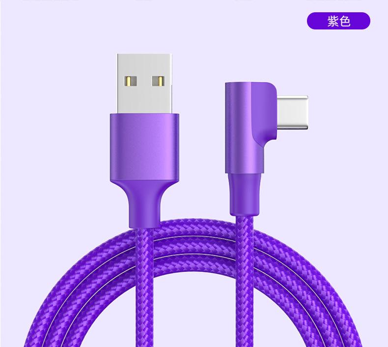 弯头90°typec尼龙编织数据线适用于小米华为手机充电游戏数据线详情17