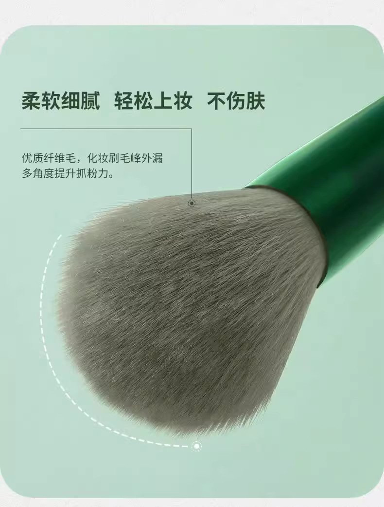 化妆刷全套13支四季青软毛散粉刷高光腮红刷眼影刷美妆工具定妆详情7