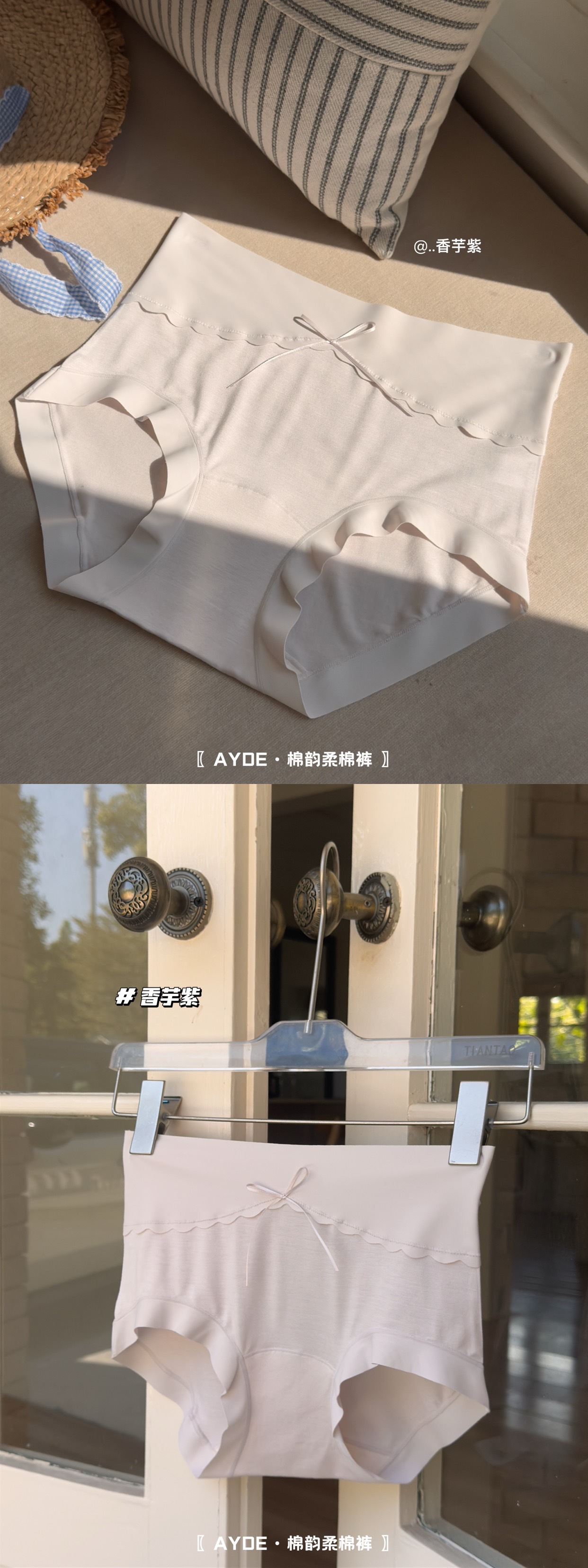 The new Spring and Autumn minimalist soft cotton underwear for women features a mid-high waist, breathable and hip-lifting design, and a simple Japanese-style triangular waistband pic 26