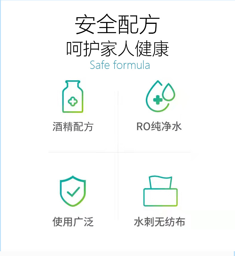 All-english foreign trade 30 to 50 pieces of alcohol disinfectant wet wipes in stock, cleaning foreign trade export sterilization wet wipes pic 9