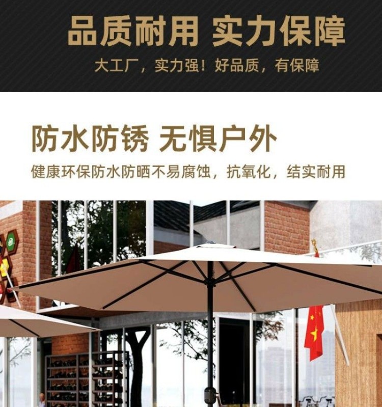 Star Factory Courtyard Homestay Villa Beach Leisure Outdoor Hotel Sunshade Umbrella Central Column Umbrella Integrated table and Chair pic 5