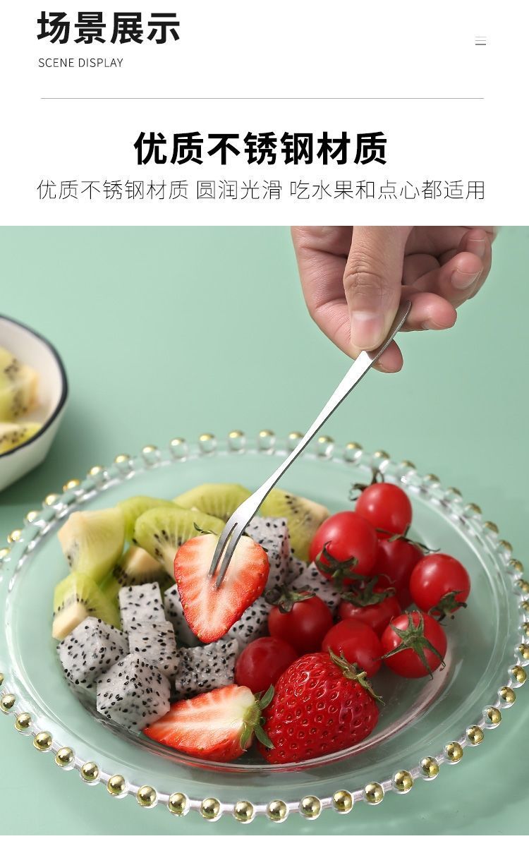 Internet-famous fruit forks, household thickened fruit salad forks, small forks, jelly wholesale, disposable fruit forks pic 4