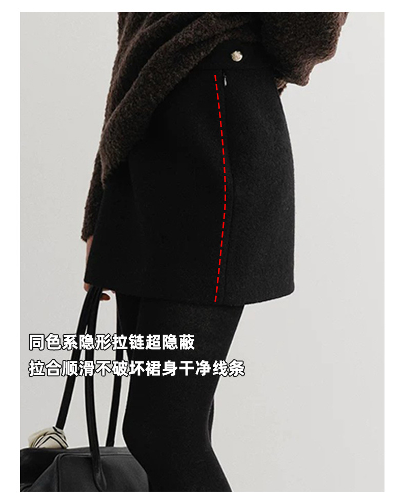 Four Beauties Slimming 100% short plush woolen A-line short skirt for women 25 winter New minimalist half skirt 9442 pic 7