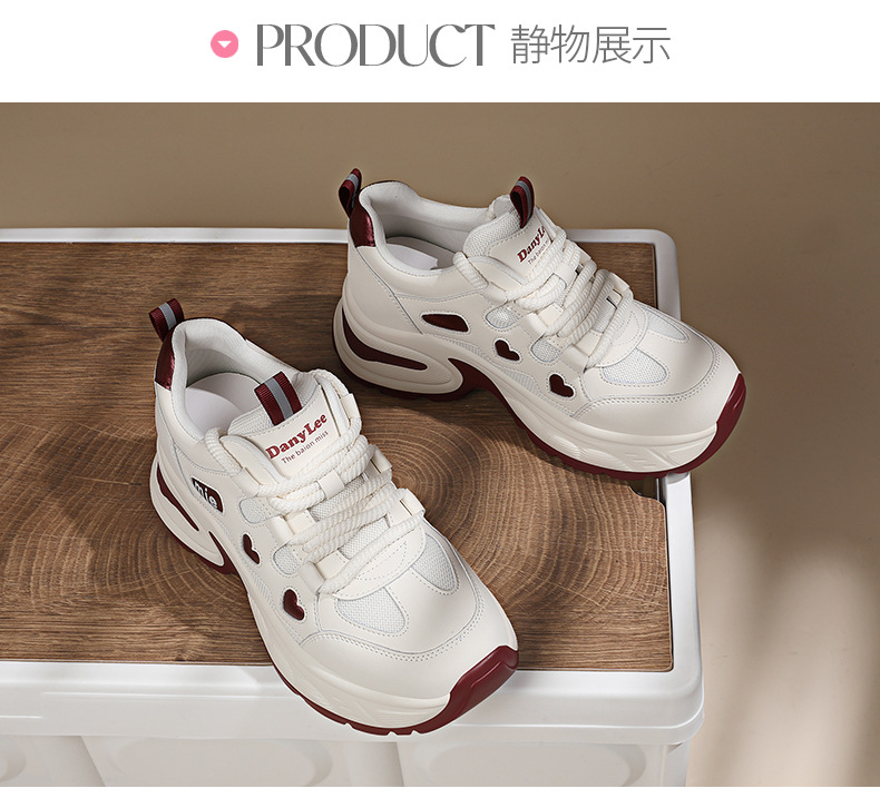 厚底增高休闲鞋女2025新款鞋子春秋季板鞋女百搭软底小白鞋老爹鞋详情16