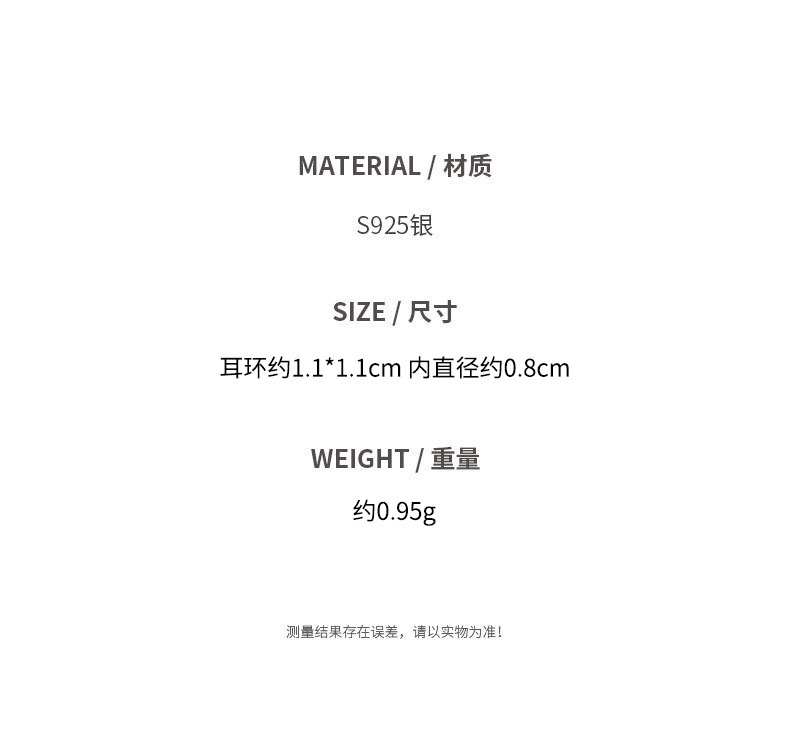 The brushed round ear buckles, the new 2024 earrings, feature a cold and niche design with a simple and versatile atmosphere pic 2