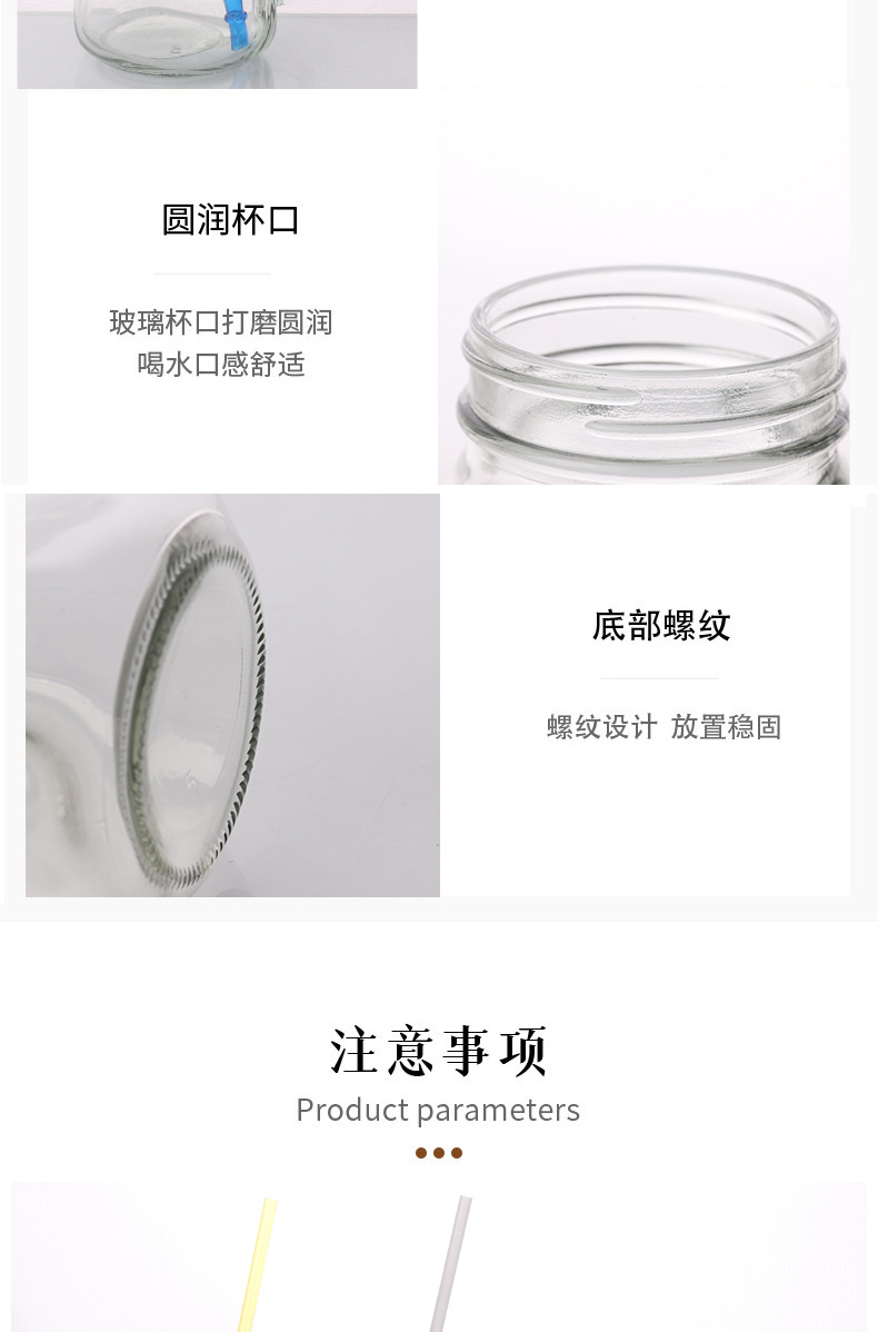 Wholesale of glass handle cups, Amazon Mason cups with straws, glass water cups, Mason cans, rooster cups, one-piece consignment pic 8