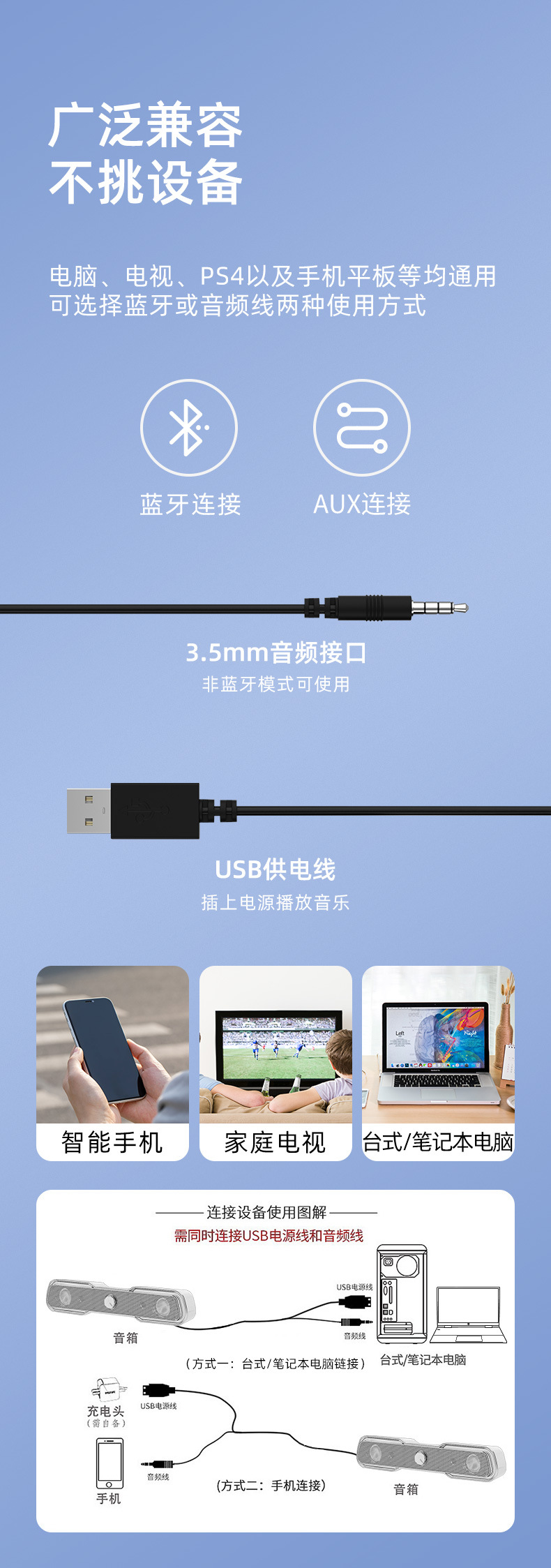 HP DHE-6002S computer audio system, desktop home notebook, wired long speaker, 3D surround sound again pic 12