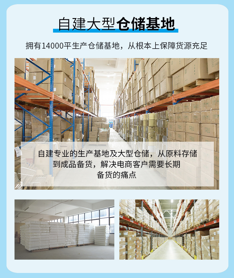 心居客除湿盒衣柜干燥剂室内吸湿盒防潮防霉除湿剂230g环保详情4