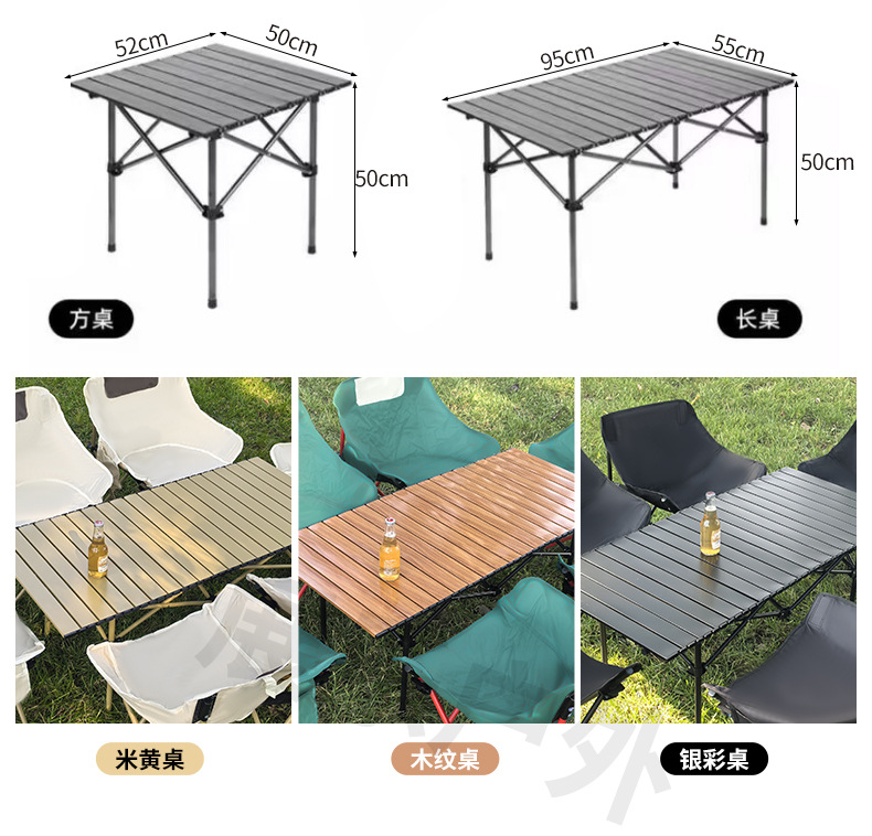 Outdoor classic black folding table moon chair set, camping folding table, night market table, camping folding egg roll dining table pic 16