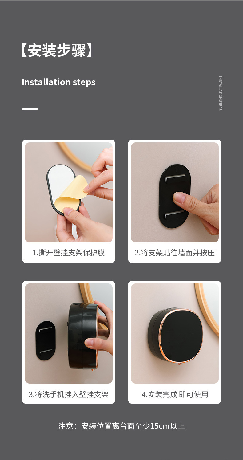 Factory direct supply of smart sensor hand sanitizers, automatic foam soap dispensers, wall-mounted hand sanitizers, cross-border hand wash phones pic 18
