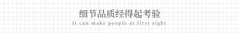 眼罩睡眠冰敷眼罩女睡眠遮光冷热双敷缓解眼疲劳学生韩版冰袋眼罩详情11