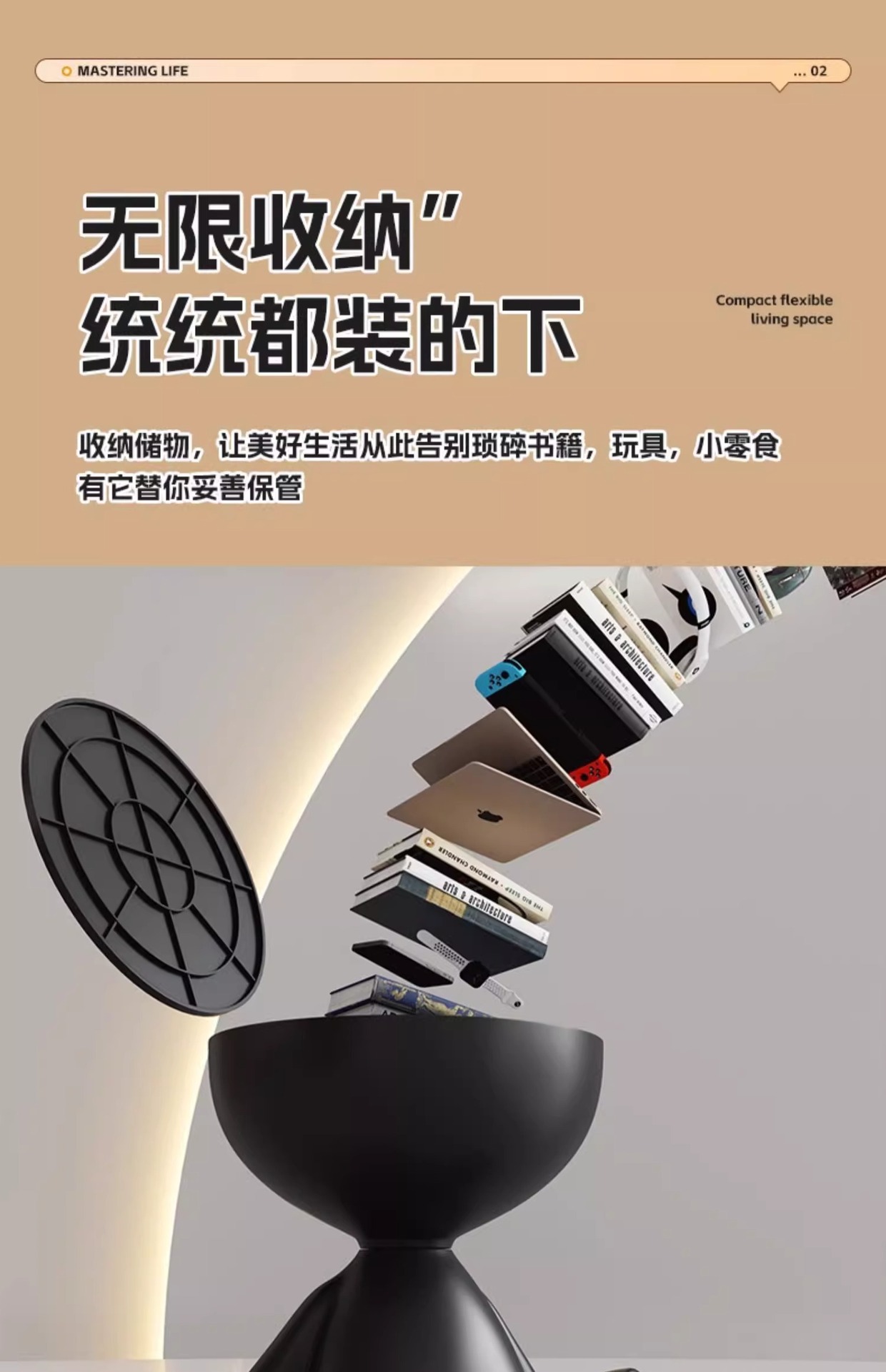 网红创意床头柜家用沙发置物架卧室阳台迷你小户型边几移动小茶几详情17