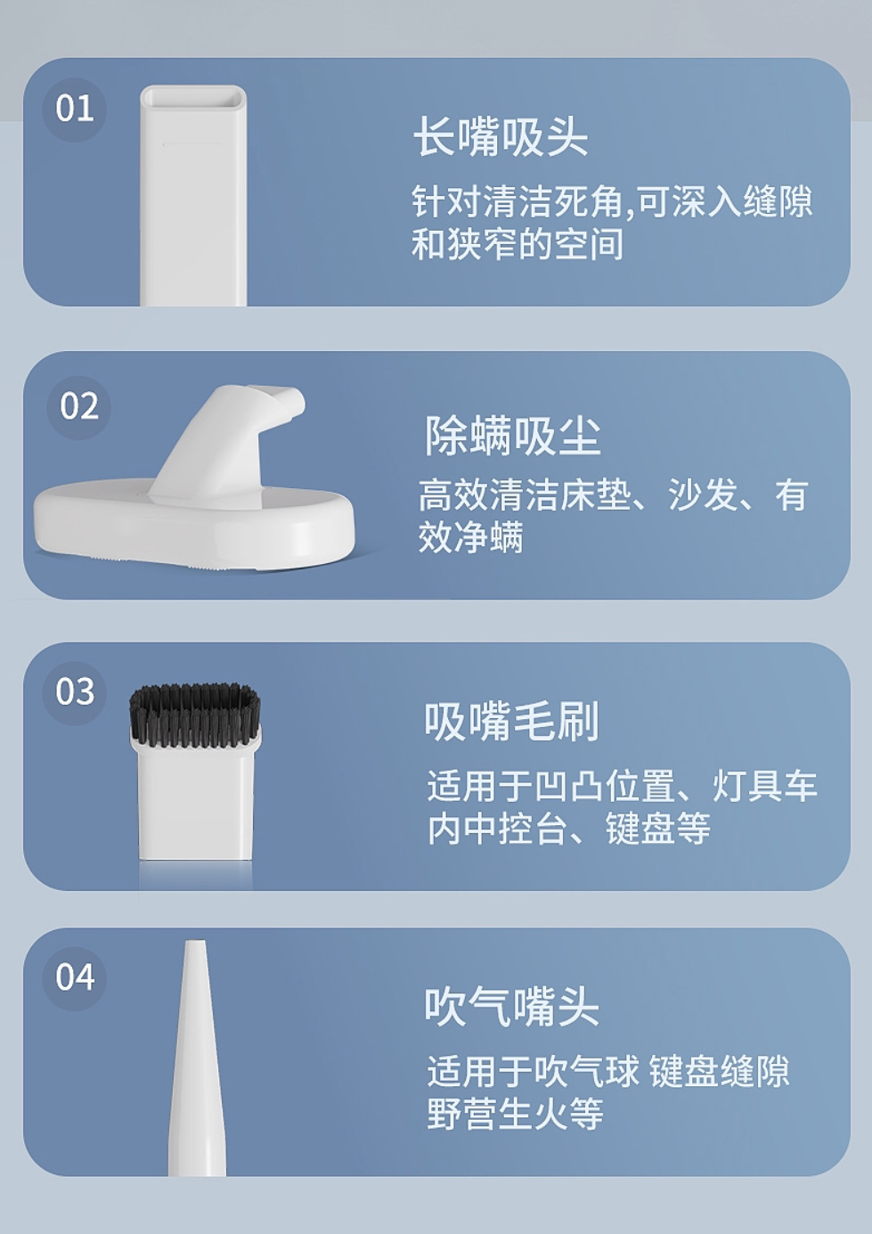 车家两用手持吹风吸尘除螨大吸力线充车载小型便携大功率吹尘器5详情4