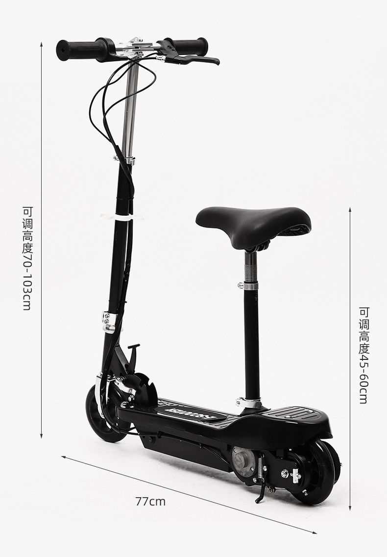 小冲浪两轮儿童玩具车 迷你快捷PU轮折叠小型便携女士电动滑板车详情13