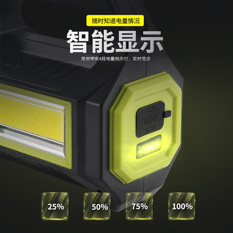 Solar-powered flashlight, outdoor charging portable lamp, multi-functional searchlight, adjustable USB red light warning light, cross-border pic 13