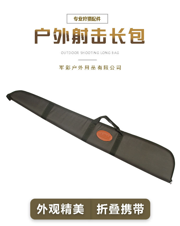 跨境军迷户外工具包仿生迷彩户外射击包战术装备包huntingbag pic 2