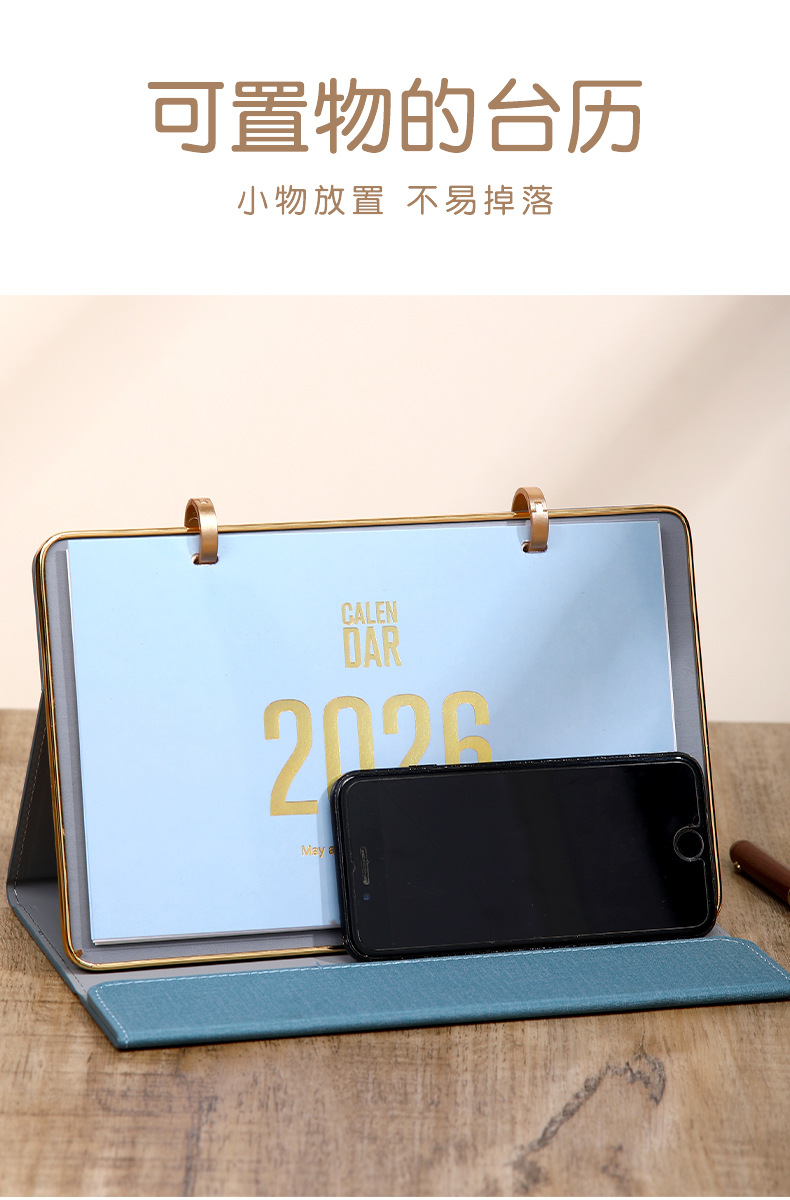 Zhouzhou Calendar 2026 Year of the Horse Desk Calendar: Simple and Modern Large Grid Office note-taking Desk calendar, Advertising Customized Gift Box style pic 14
