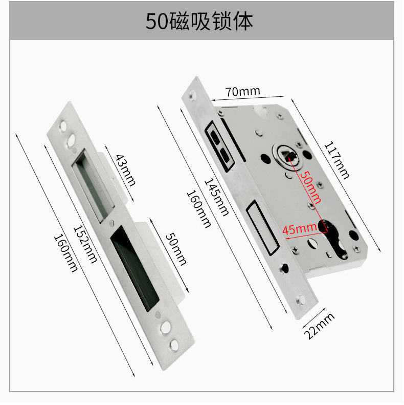 现代简约一体式室内门锁 卧室厨房静音磁吸黑色通用型木门执手锁详情19