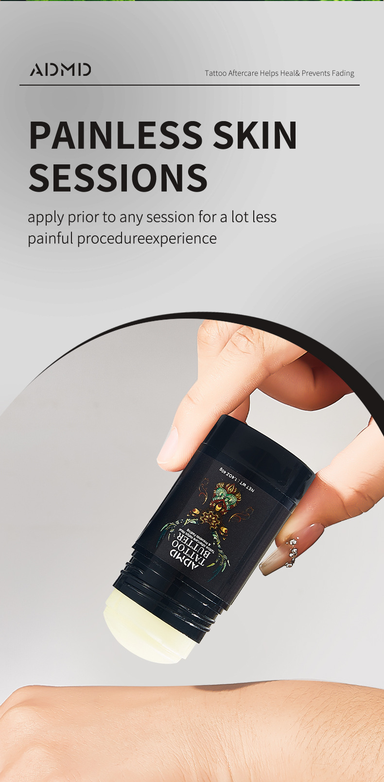【跨境专供】ADMD纹身护理棒固色显色滋润养肤温和纹绣纹身膏批发详情10