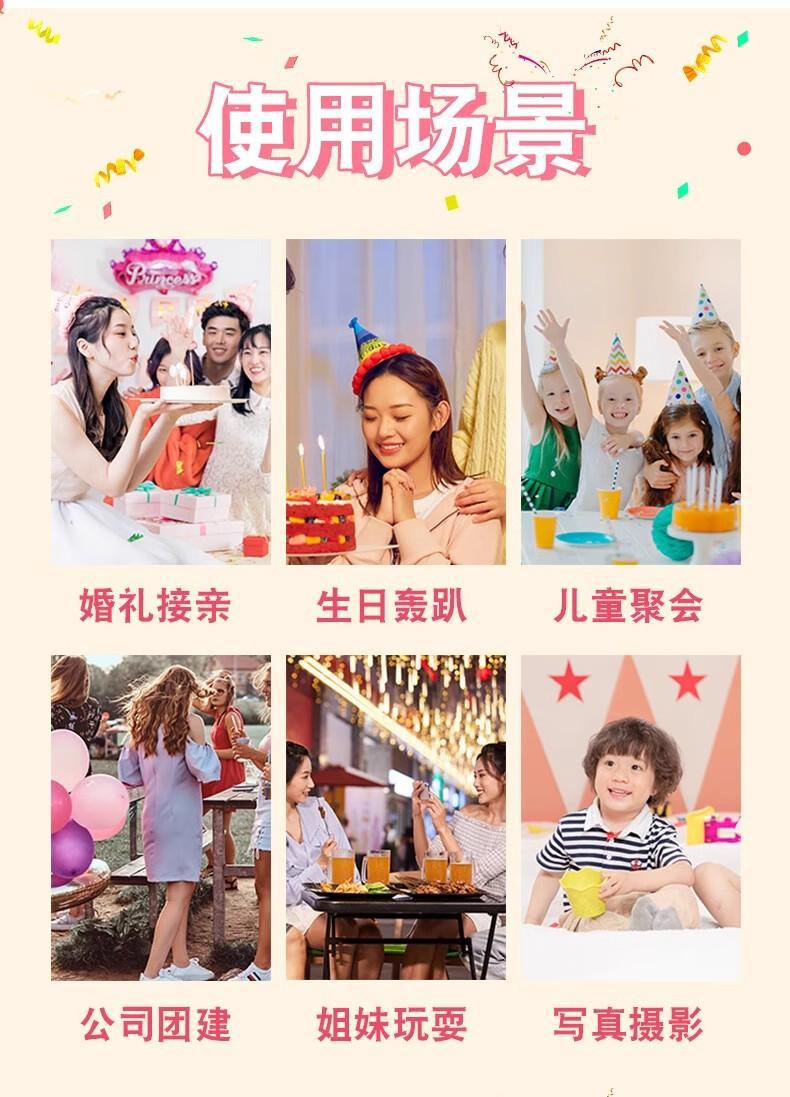 Inflatable firework guns, birthday decoration, scene arrangement, party atmosphere, ribbons, small firework cannons, tinplate guns, Christmas spray tubes pic 10