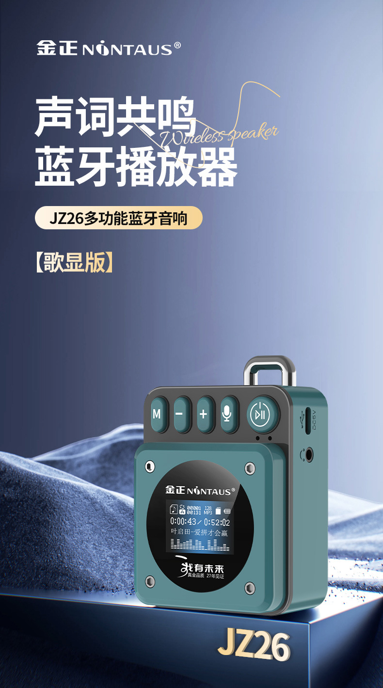 Metallic texture Bluetooth speaker, mini player, subwoofer, birthday gift, portable outdoor home audio system pic 2