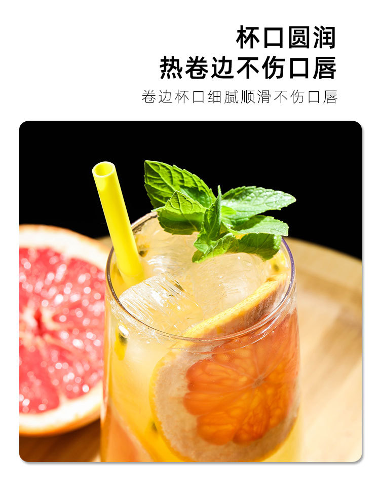 Imported mojito cups, cocktail cups, bar cocktail Coring cups, long-drink juice glass cups pic 9