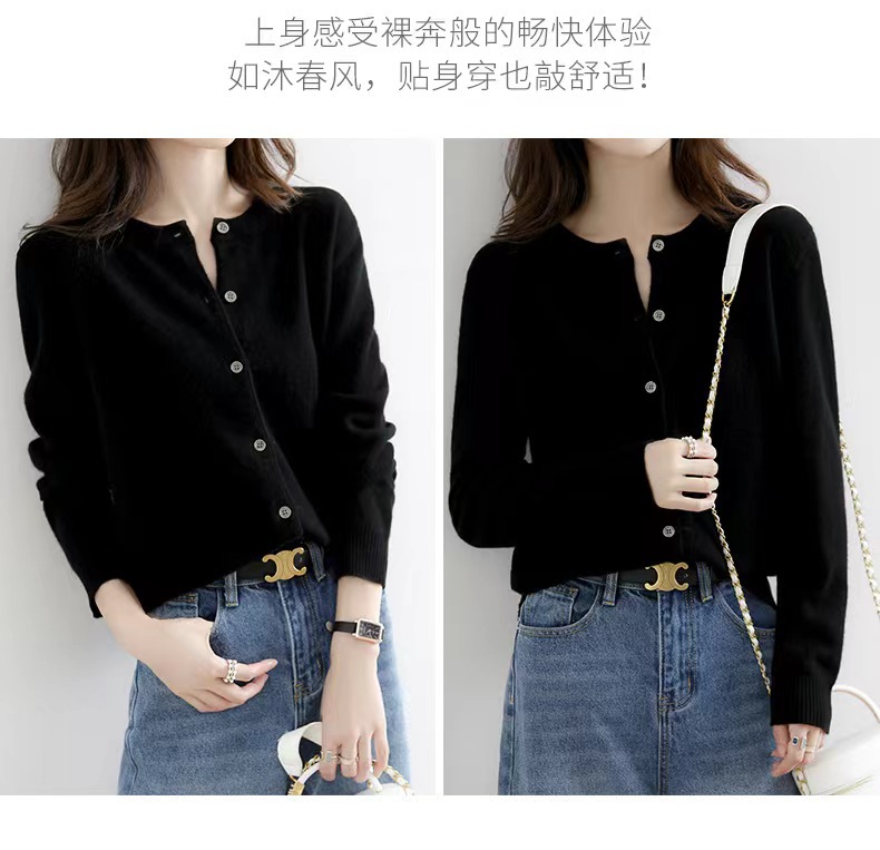 New autumn and winter round-neck knitted cardigan for women, loose and large-sized sweater, versatile coat, solid color base wool sweater coat pic 29