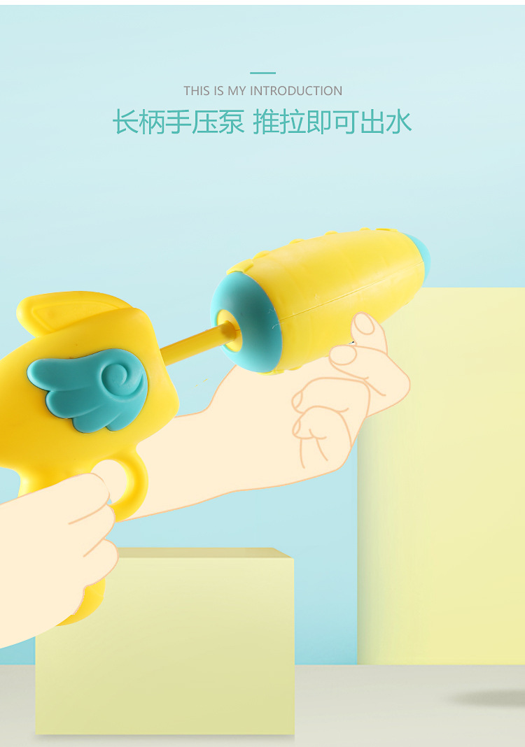 儿童背包水枪夏天沙滩戏水抽拉式高压水枪玩具打水仗泼水节地摊货详情22