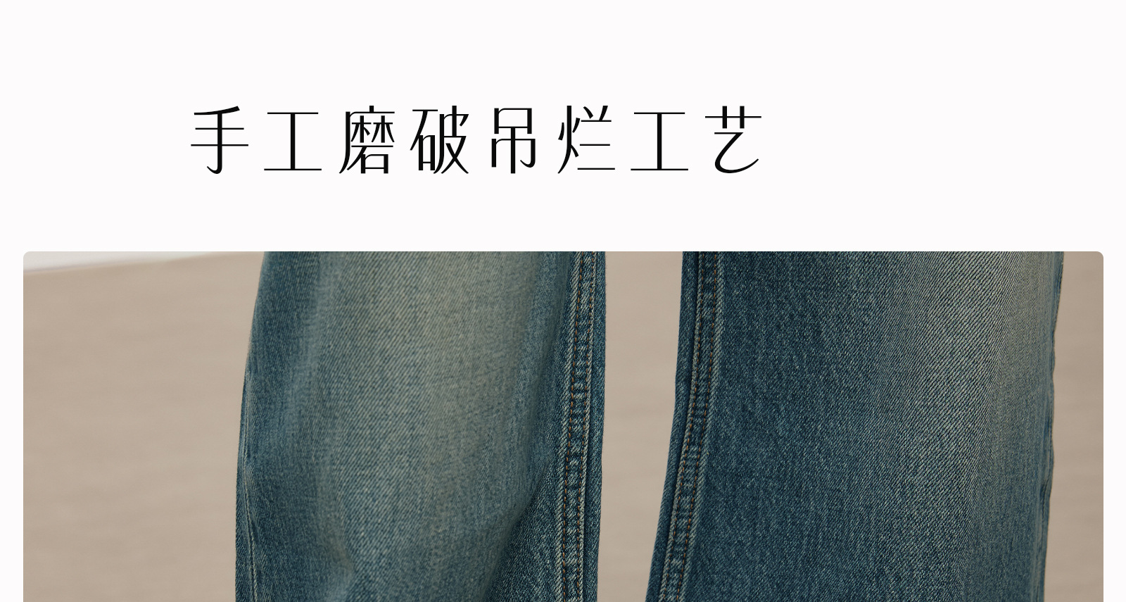 【王幼珊】阔腿牛仔裤女高腰秋冬直筒拖地长裤宽松裤子 霁蓝5305详情14