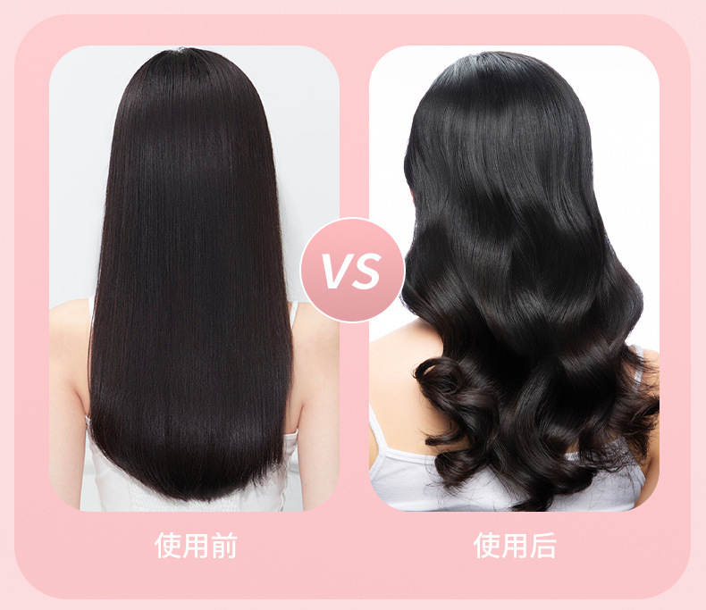 全自动旋转卷发棒神器懒人持久定性不伤发32mm卷发烫头发的电卷棒详情5