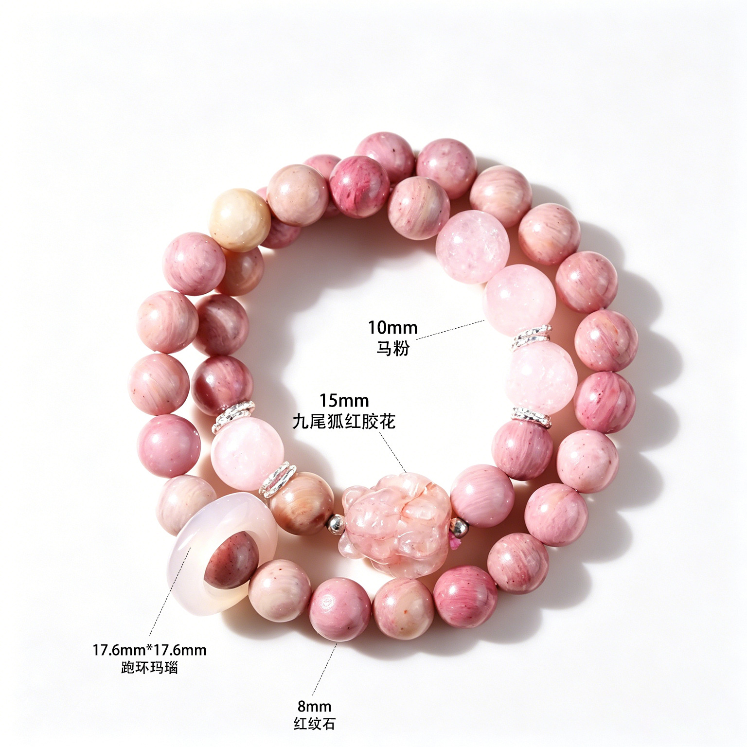diy original design of natural rhodochrosite rose crystal double-loop bracelet, exquisite cultural and artistic style bestseller pic 1