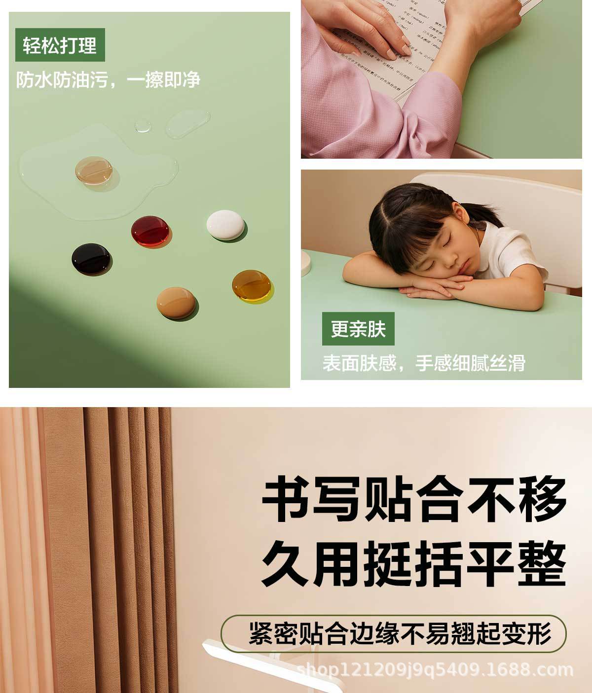 源头工厂皮革桌垫 环保办公电脑桌垫 学生书桌写字台防滑桌垫详情20