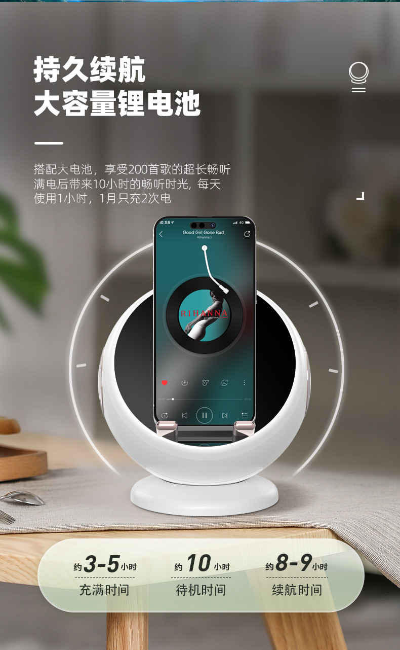 Creative smart Bluetooth speaker, clock, alarm clock, insert TF card, connect to computer, speaker, wireless charger, makeup mirror, ambient light pic 6