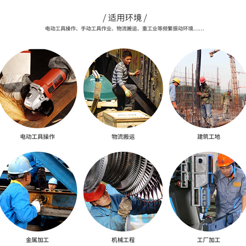 现货防撞手套五级防切割TPR防砸石油打井耐磨五金工地劳保手套详情8
