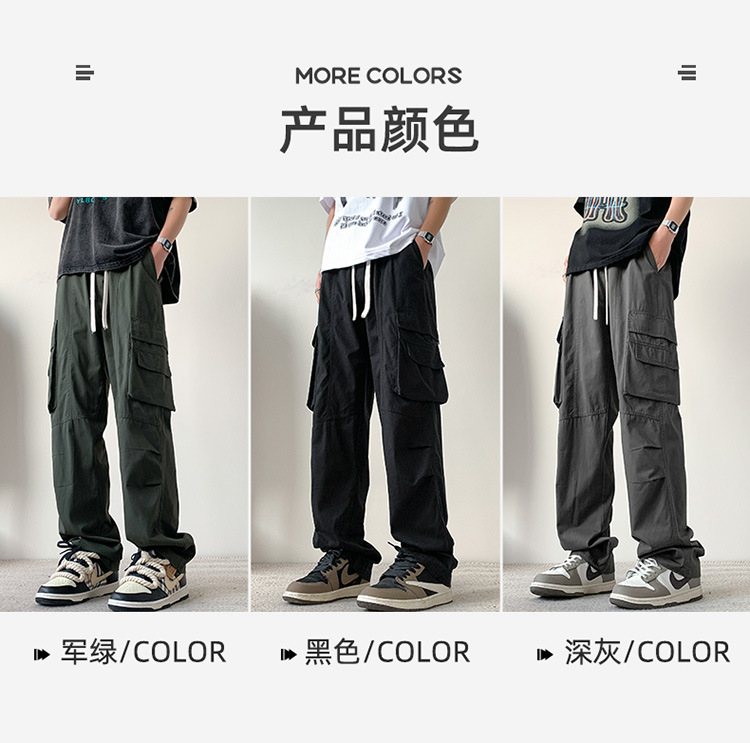 直筒休闲裤男春秋季纯棉工装裤子2024新款男装宽松男生青少年长裤详情3