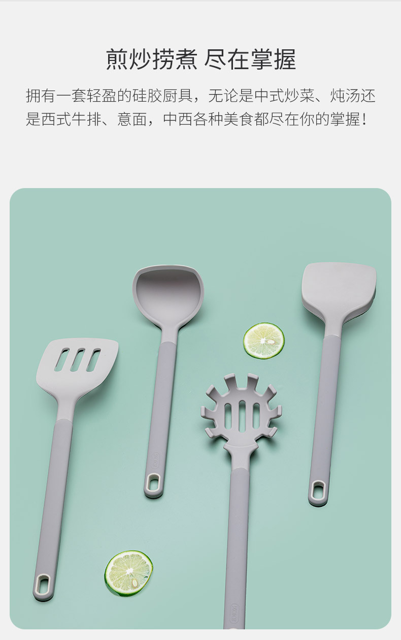 kalar硅胶铲锅铲家用炒菜铲子不粘锅专用铲炒勺护锅铲耐高温厨具详情9