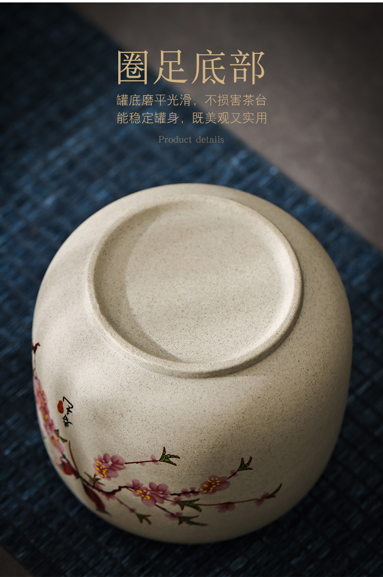 04粗陶吉祥罐5_13.jpg