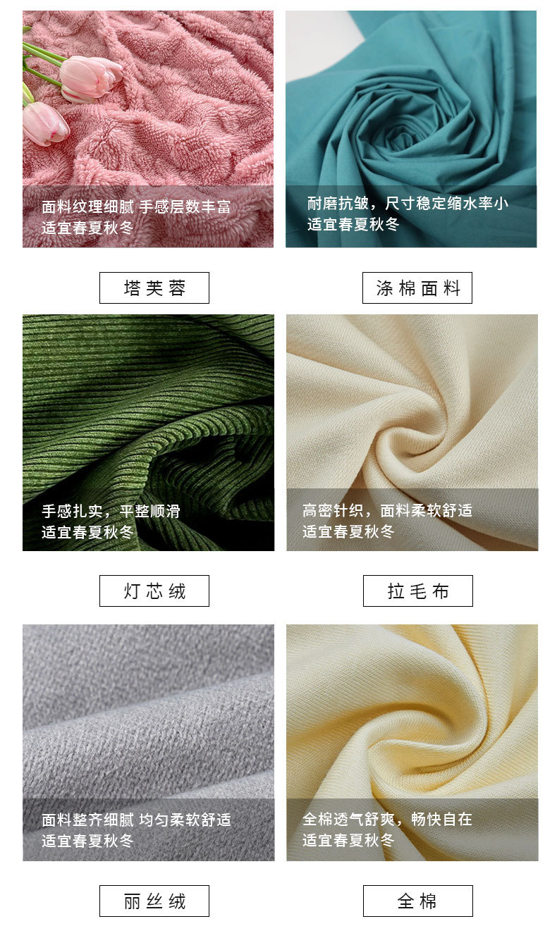 印花刺绣抱枕靠枕定制多功抱枕被子两用二合一抱毯礼品定做详情8