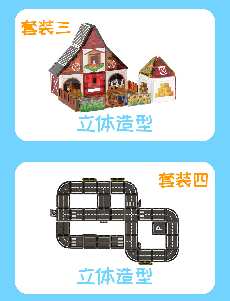 千曼香港复古电车双层巴士汽车模型男孩益智拼装积木玩具兼容乐高详情11