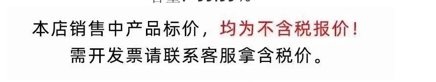 港风t恤男2023新款短袖夏季上衣学生宽松五分袖体恤半截袖打底衫详情1