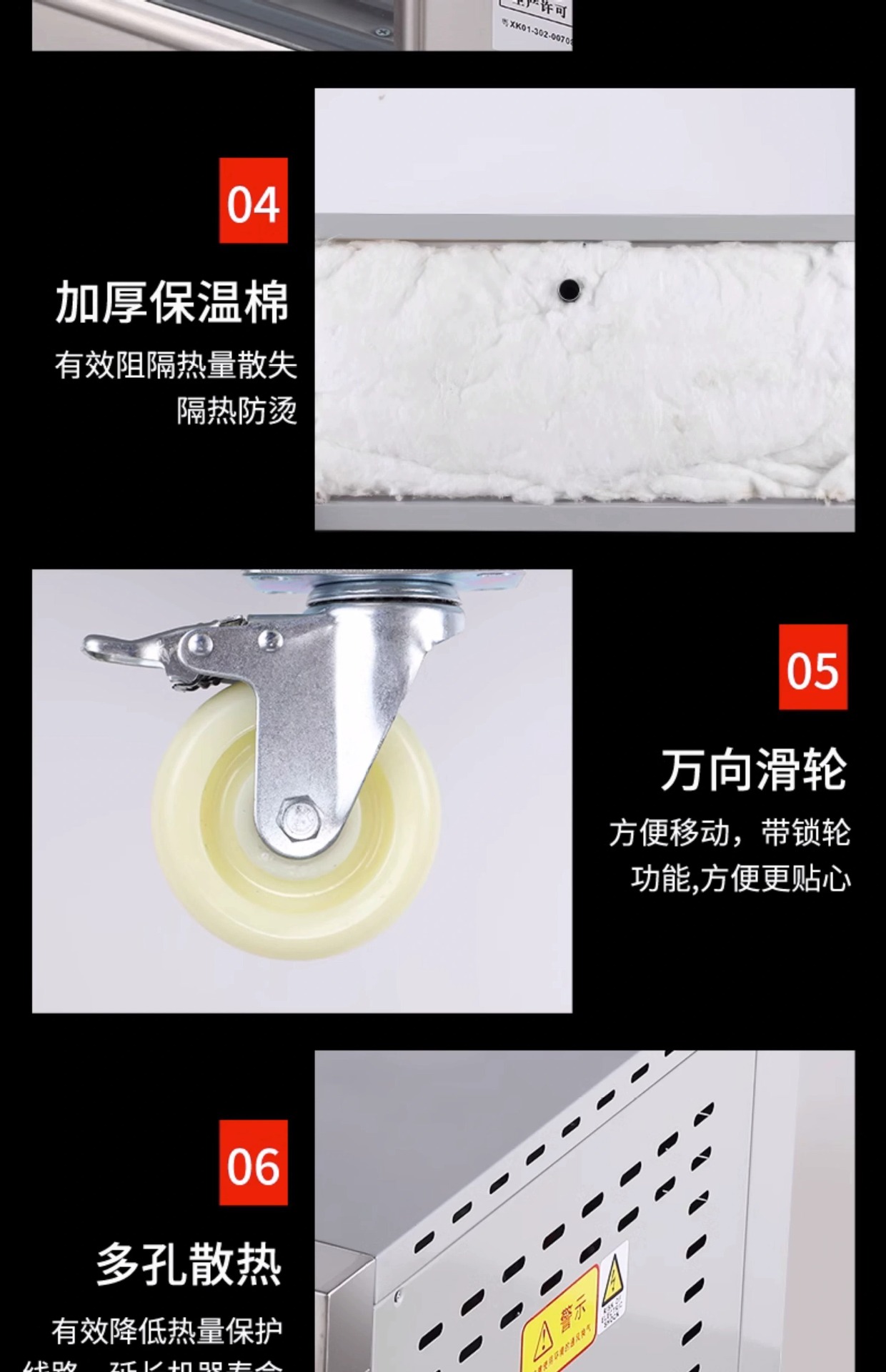 Hongfeng electric oven is a commercial large-capacity one-layer two-tray electric gas baking oven for bread, cakes, tarts and pizza pic 30