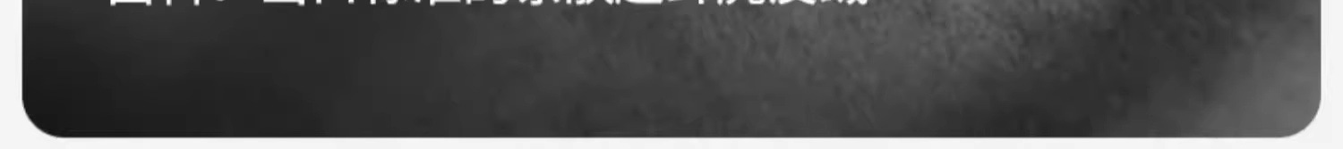 通用型汽车头枕麂皮绒车载腰靠护颈枕冲孔透气座椅靠枕一套装详情8