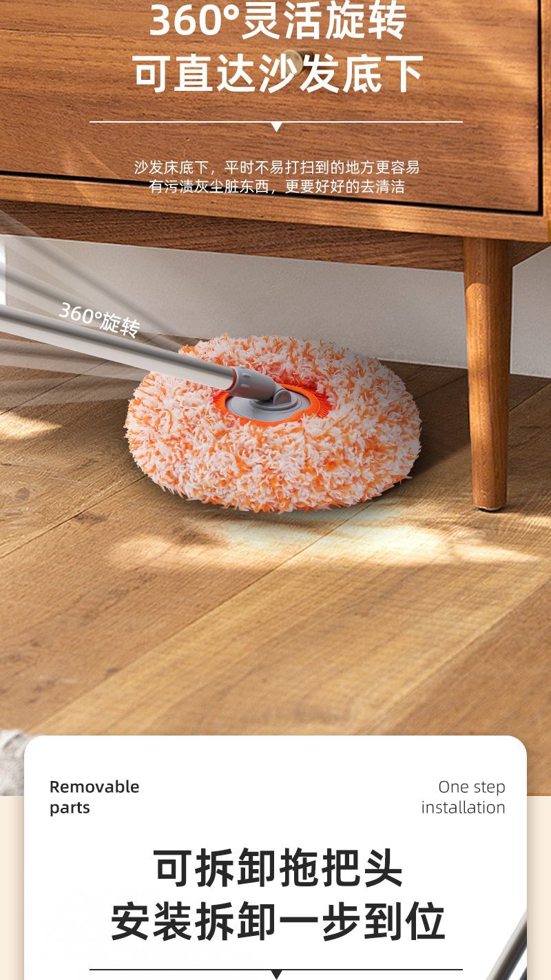 Sunflower mop: The sunflower mop is easy to dust, clean walls and ceilings, wash cars, and is multi-functional for both dry and wet use pic 6