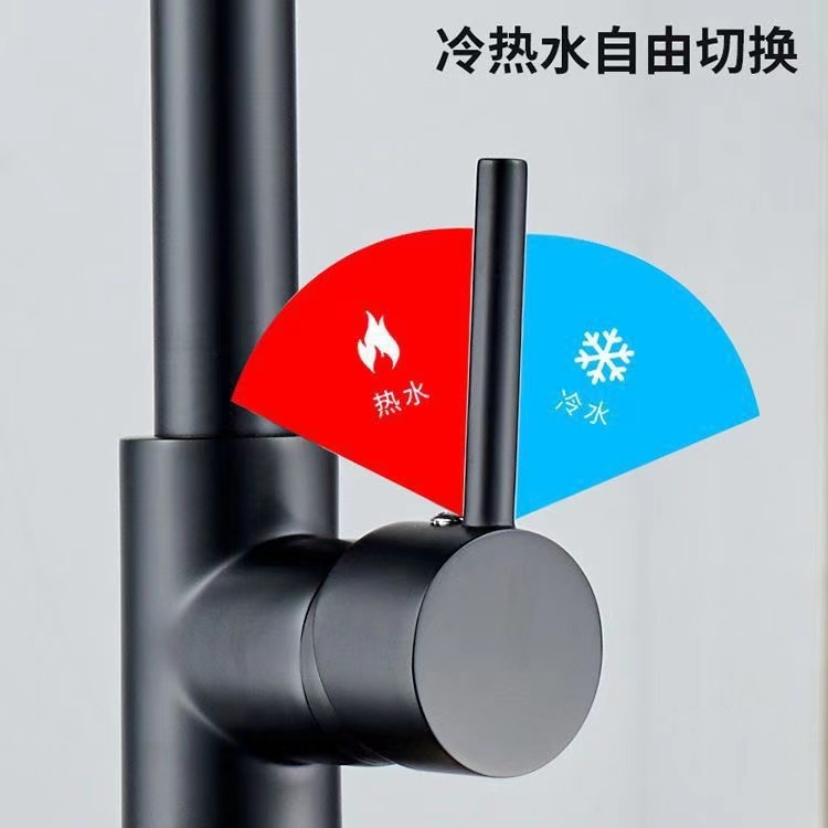跨境抽拉弹簧不锈钢厨房冷热水龙头水槽洗菜盆万向旋转防溅水龙头详情2